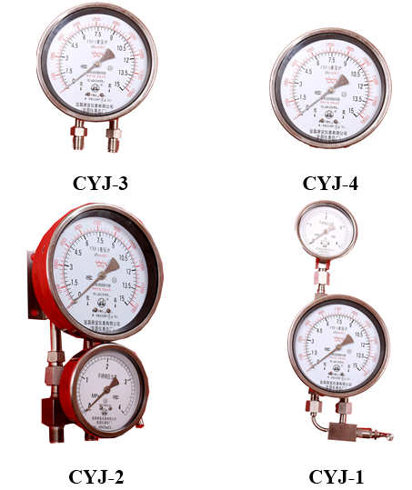CYJ-2差圧計(jì)(圖3) CYJ-2差圧計(jì)(圖3)